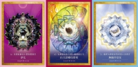 水晶曼陀羅神諭卡：連結神聖天地的力量 (Crystal Mandala Oracle)