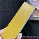 The Starchild Tarot - 1st Edition - Classic Box