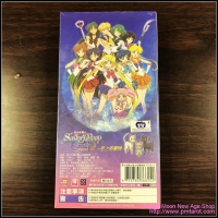 美少女戰士星之塔羅牌 (SailorMoon Crystal TarotCard)