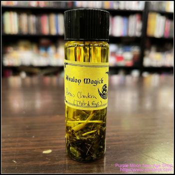 Avalon Magick Chakra Oil (15ml)