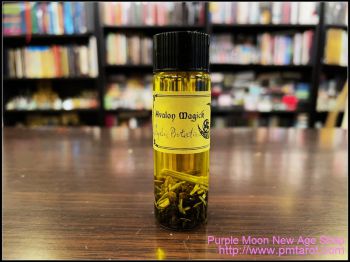 Avalon Magick Oil (15ml)