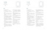 The Deep潛意識投射卡（60張典藏牌卡+書）
