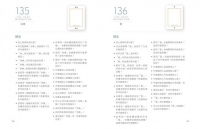 The Deep潛意識投射卡（60張典藏牌卡+書）