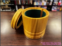 Box For Universal Pendulum 6.6