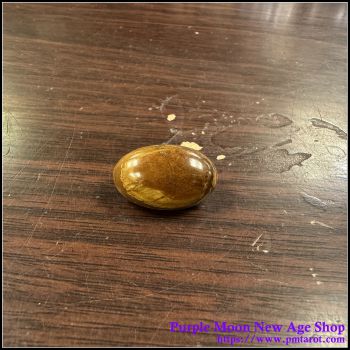 Golden Tiger Eye Tumbled Stones