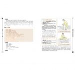 圖解易經智慧寶典：精解64卦384爻(新版)