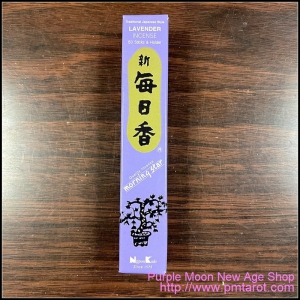 Morning Star & Flora Stick Incense