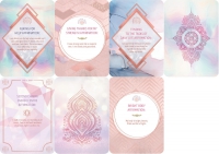 Mindful Living Inspiration Cards