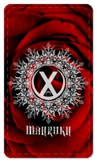 Scarlet Lovers Oracle