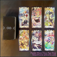 Lm塔羅牌經典版