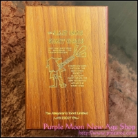 The Alley Man's Cigars Wooden Box (limited Edition) - Box Only