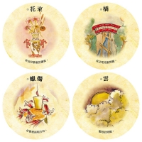 茶葉占卜卡：傳承百年的茶葉占卜智慧，精準解讀未來運勢、洞悉生命方向 (Tea Leaf Fortune Cards)