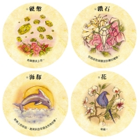 茶葉占卜卡：傳承百年的茶葉占卜智慧，精準解讀未來運勢、洞悉生命方向 (Tea Leaf Fortune Cards)