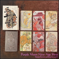 三十六計啟示卡