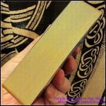 The Nomadsoulwarrior Tarot Deck