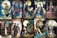 Reitekina Tabi Tarot 霊的な旅