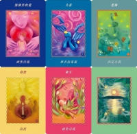 指導靈訊息卡（52張指導靈訊息卡＋中文解說手冊）（四版） (Ask Your Guides Oracle Cards)