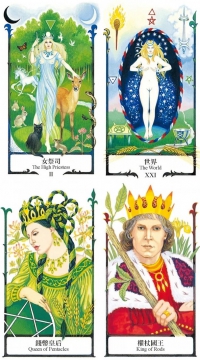 古徑塔羅・全彩解譯經典套組：八巫顧問團帶領深入魔法塔羅的古老智慧，全彩精印解析牌面元素與符號的占卜圖典【全球最新版‧正版授權】(Tarot of the Old Path)