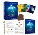 自然神諭占卜卡：召喚自然靈的神聖能量，聆聽古老智慧的啟示與指引 (Messages from the Spirits of Nature Oracle)