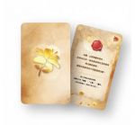 失落的致富能量卡：52道指引行動的身心靈致富之旅