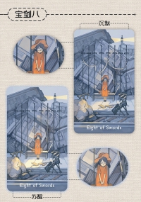 Exile Tarot - Silent in a Tin