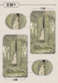 Exile Tarot - Awaken in a Tin