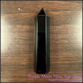 Black Obsidian Tower