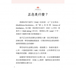 正念心卡使用指引（附180張正念心卡+使用指引+典藏牌卡盒）