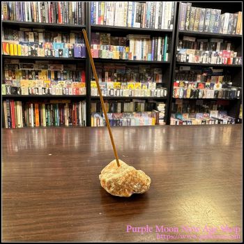 太陽石原石香座