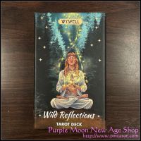 Wild Reflections Tarot