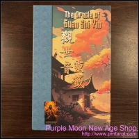 The Oracle Of Guan Shi Yin - Chinese Borderless Edition