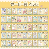 The Lucky Oracle (Shiba Inu Oracle Cards)