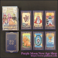 Luna's Dream 100 Tarot Card