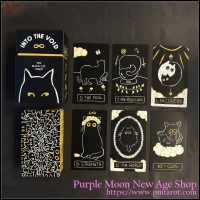 Into The Void - The Black Cat Tarot Deck