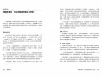 所羅門王的密印：啟動符印密碼，掌握44個顯化夢想的星陣法符（含44張全彩燙銀密印卡＋密印占卜解說手冊＋燙銀絲絨卡牌隨身袋＋5張隨身護符小卡＋進階密印功能與啟動密碼書籍＋銀箔印刷收藏精裝盒）(The King Solomon Seals : 44 Keys To Wisdom, Prosperity, Success And Fulfillment)