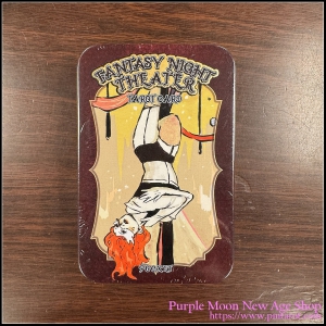 奇幻夜劇場塔羅牌便攜版