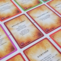 祕密實現卡 (The Secret Manifestation Cards: A 65 Card Deck And Guidebook)