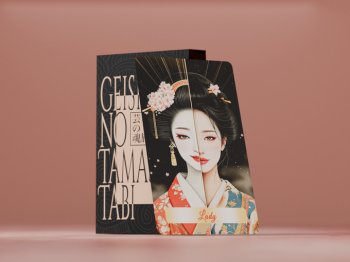 Geisha No Tamashii Tabi (芸者の魂旅)