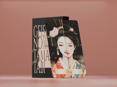 Geisha No Tamashii Tabi (芸者の魂旅)