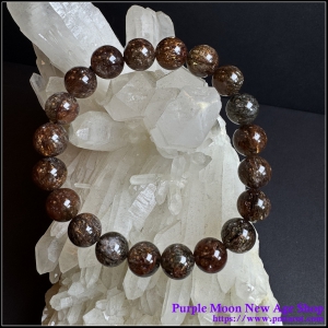 Black Gold Super 7 Bracelet