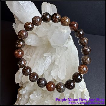 Black Gold Super 7 Bracelet