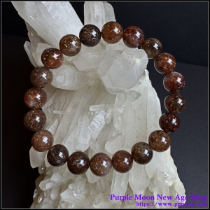 Black Gold Super 7 Bracelet