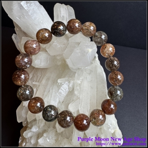 Black Gold Super 7 Bracelet