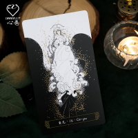 上古神話神諭卡