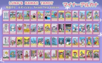 Luna's Kawaii Tarot Terada Tera Edition