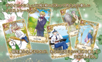 The Boys Lenormand