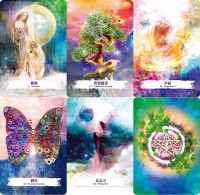 魔法咒語神諭卡 (Spellcasting Oracle Cards)