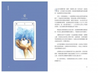 預兆神諭卡：精準解讀愛情、工作、家庭、金錢、身心問題，通往平靜與幸福人生 (L’oracle Des Signes)