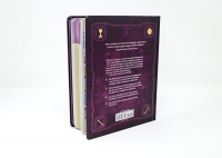 The Weiser Tarot Journal: Guidance And Practice (For Use With Any Tarot Deck―includes 208 Specially Designed Journal Pages And 1,920 Full-Color Tarot ... Your Readings)