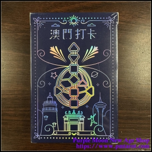 澳門打卡